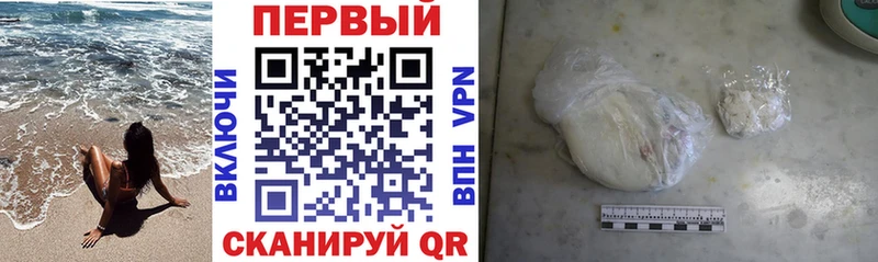 Amphetamine Розовый  Магадан 