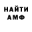 ТГК концентрат Ricardo Ellis