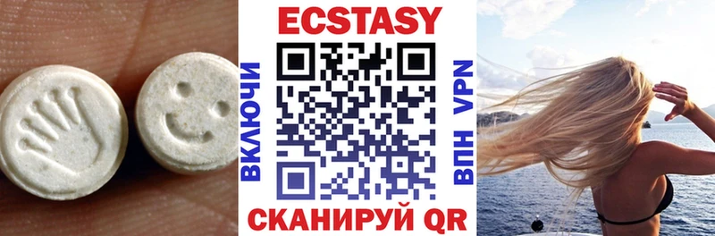 Ecstasy Philipp Plein  кракен вход  Магадан 