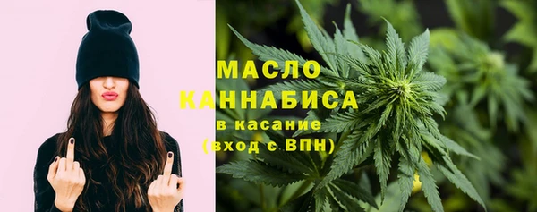 мефедрон VHQ Липки