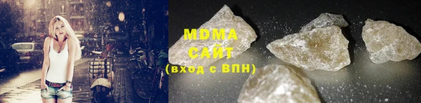 Альфа ПВП Лиски
