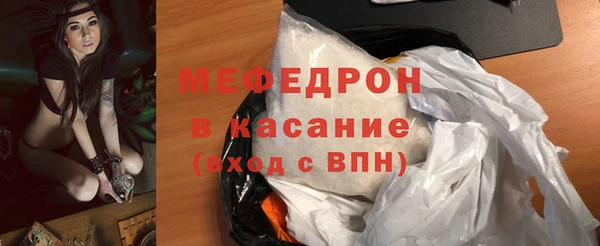 гашик Лихославль