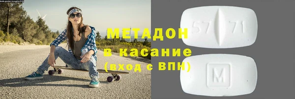 тгк Лабытнанги
