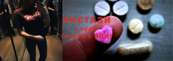 мефедрон VHQ Липки