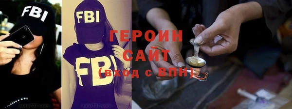Альфа ПВП Лиски