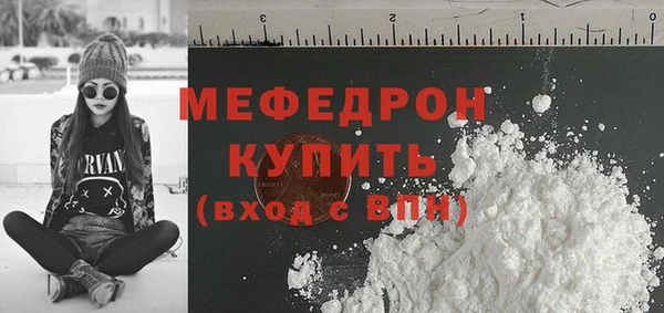 гашик Лихославль