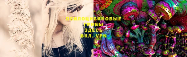мефедрон VHQ Липки
