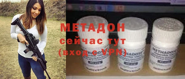 гашик Лихославль