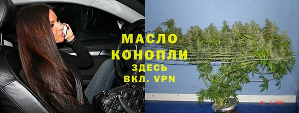 круглые Магадан