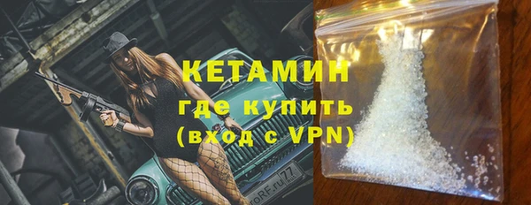 скорость Майский