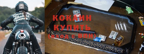 круглые Магадан