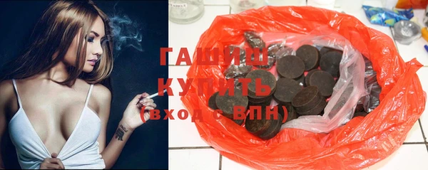 Альфа ПВП Лиски