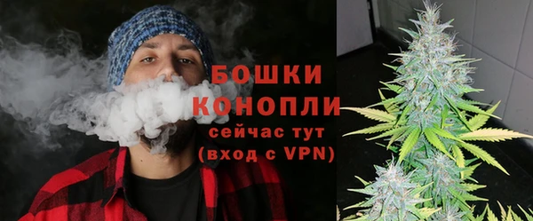 скорость Майский