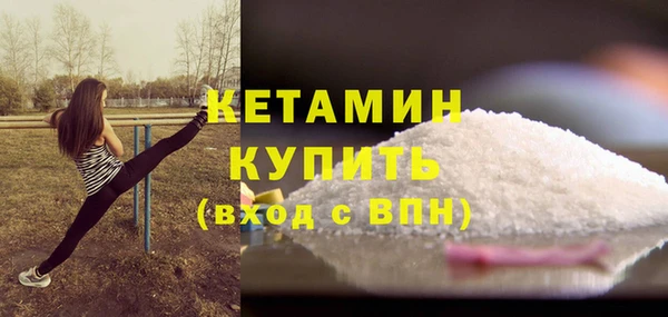 гашик Лихославль