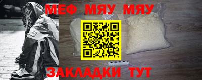 марки nbome Заволжье