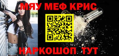 марки nbome Заволжье