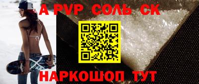mdma Заводоуковск