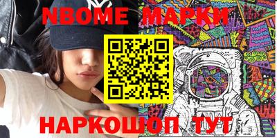 mdma Заводоуковск