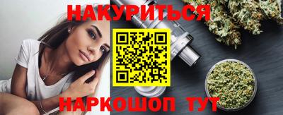 mdma Заводоуковск