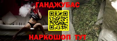 марки nbome Заволжье