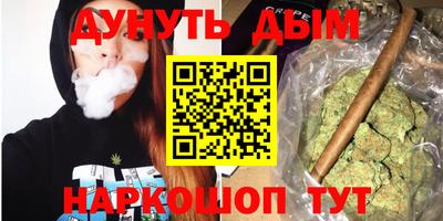 марки nbome Заволжье