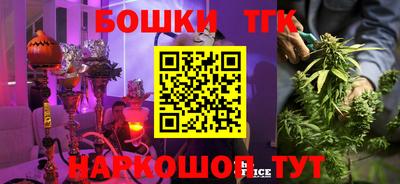 mdma Заводоуковск