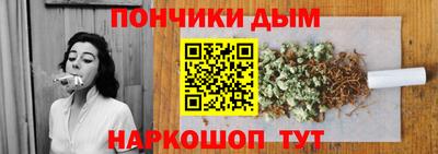 марки nbome Заволжье