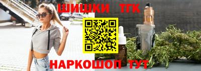 mdma Заводоуковск