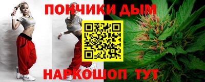 mdma Заводоуковск