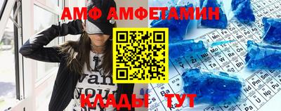 марки nbome Заволжье