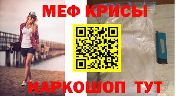 mdma Заводоуковск