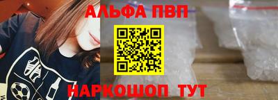 марки nbome Заволжье